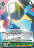 GL/S52-E046 Special Seat of an Ex-Rival, Viral - Gurren Lagann English Weiss Schwarz Trading Card Game