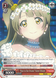 LL/W34-E046 "Door to Our Dreams" Kotori Minami - Love Live! Vol.2 English Weiss Schwarz Trading Card Game