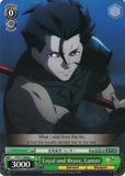 FZ/S17-E046 Loyal and Brave, Lancer - Fate/Zero English Weiss Schwarz Trading Card Game