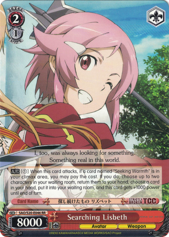 SAO/S20-E046 Searching Lisbeth - Sword Art Online English Weiss Schwarz Trading Card Game