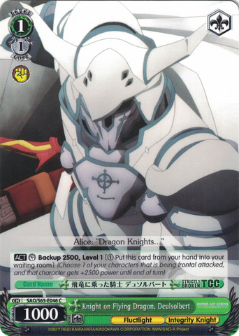 SAO/S65-E046 Knight on Flying Dragon, Deulsolbert - Sword Art Online -Alicization- Vol. 1 English Weiss Schwarz Trading Card Game
