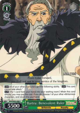 SDS/SX03-046 Bartra: Benevolent Ruler - The Seven Deadly Sins English Weiss Schwarz Trading Card Game