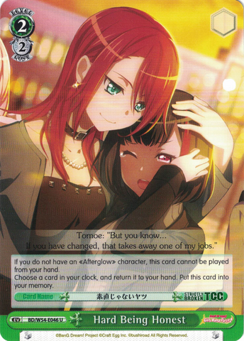 BD/W54-E046 Hard Being Honest - Bang Dream Girls Band Party! Vol.1 English Weiss Schwarz Trading Card Game