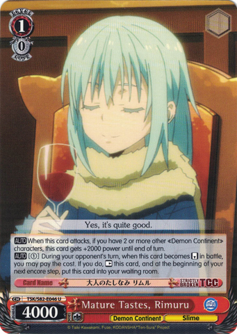 TSK/S82-E046 Mature Tastes, Rimuru - That Time I Got Reincarnated as a Slime Vol. 2 English Weiss Schwarz Trading Card Game