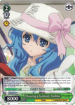 DAL/W79-E046 Choosing a Swimsuit, Yoshino - Date A Live English Weiss Schwarz Trading Card Game