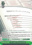 SAO/S51-E046 The Complete SAO Incident Records - Sword Art Online The Movie – Ordinal Scale – English Weiss Schwarz Trading Card Game