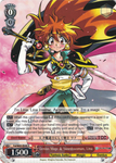 Fsl/W65-E046 Genius Mage & Swordswoman, Lina - Fujimi Fantasia Bunko English Weiss Schwarz Trading Card Game
