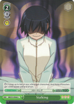 BM/S15-E046 Stalking - BAKEMONOGATARI English Weiss Schwarz Trading Card Game