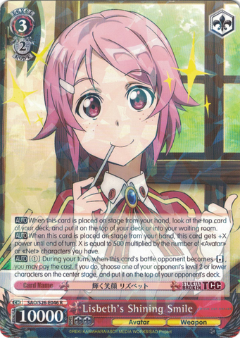 SAO/S26-E046 Lisbeth's Shining Smile - Sword Art Online Vol.2 English Weiss Schwarz Trading Card Game