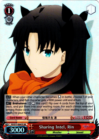FS/S77-E047S Sharing Intel, Rin (Foil) - Fate/Stay Night Heaven's Feel Vol. 2 English Weiss Schwarz Trading Card Game