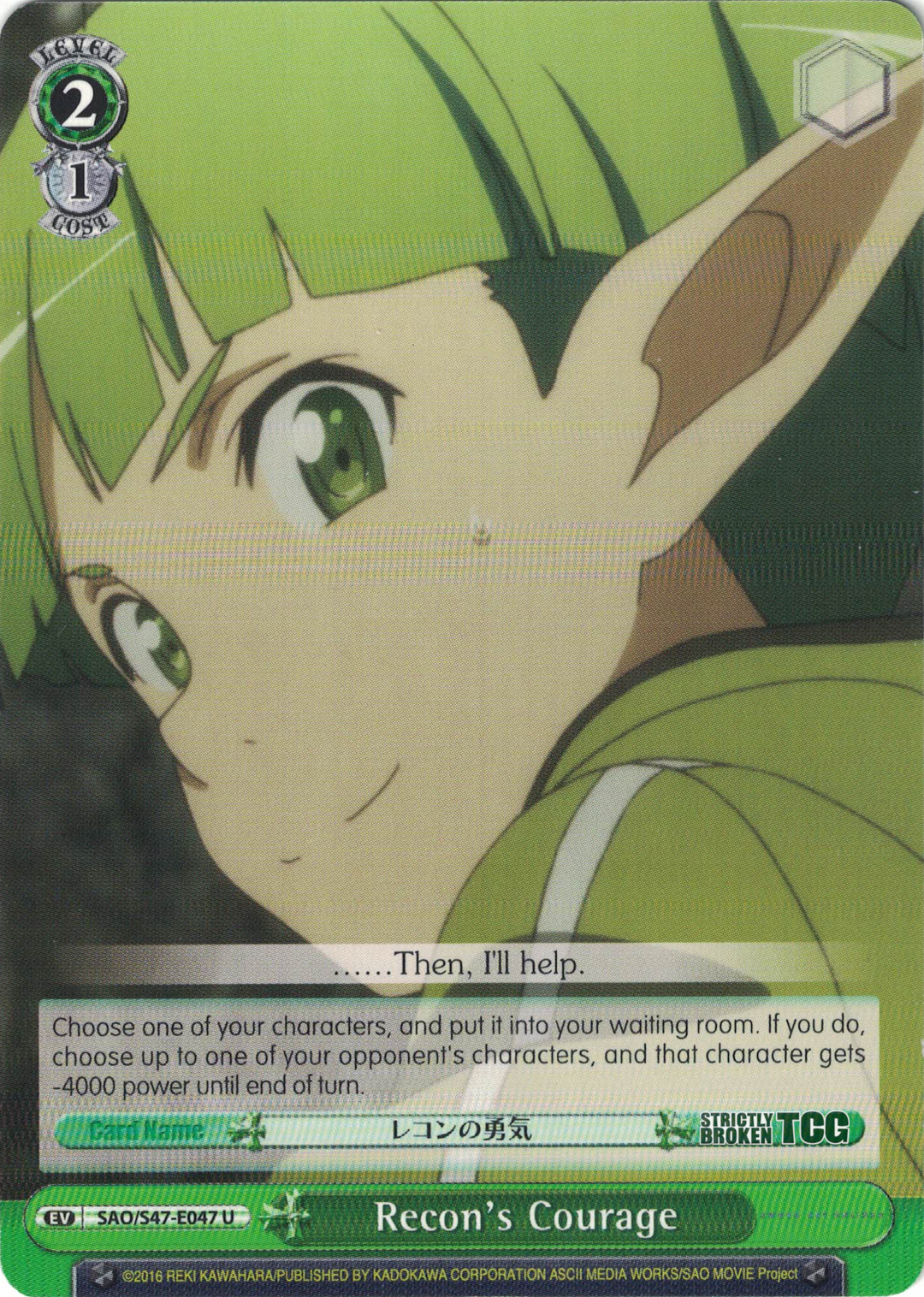 Sword Art Online Re:Edit – Strictly Broken TCG
