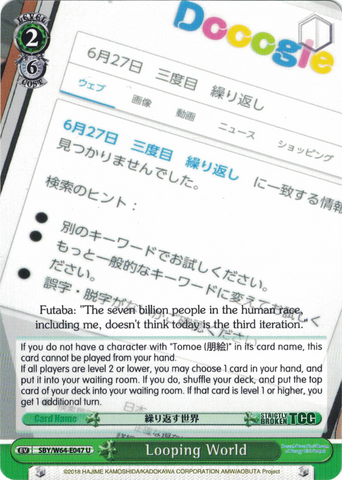 SBY/W64-E047 Looping World - Rascal Does Not Dream of Bunny Girl Senpai English Weiss Schwarz Trading Card Game