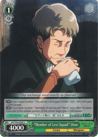 AOT/S35-E047 "Member of Levi Squad" Oruo - Attack On Titan Vol.1 English Weiss Schwarz Trading Card Game
