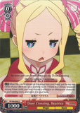 RZ/S46-E047 Door Crossing, Beatrice - Re:ZERO -Starting Life in Another World- Vol. 1 English Weiss Schwarz Trading Card Game