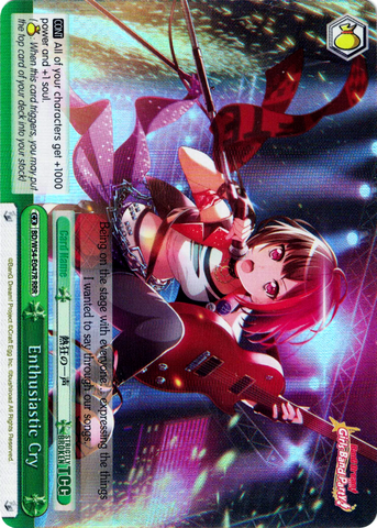 BD/W54-E047R Enthusiastic Cry (Foil) - Bang Dream Girls Band Party! Vol.1 English Weiss Schwarz Trading Card Game