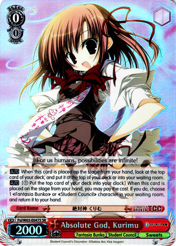 Fsi/W65-E047S Absolute God, Kurimu (Foil) - Fujimi Fantasia Bunko English Weiss Schwarz Trading Card Game