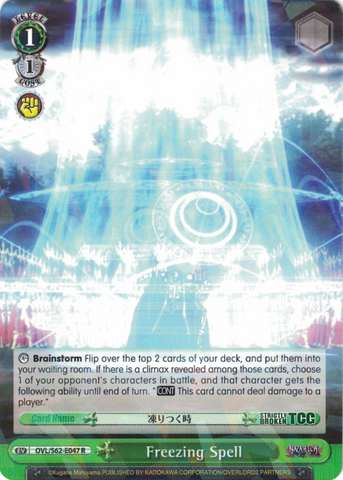OVL/S62-E047 Freezing Spell - Nazarick: Tomb of the Undead English Weiss Schwarz Trading Card Game