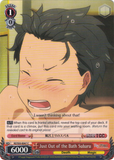 RZ/S55-E047 Just Out of the Bath Subaru - Re:ZERO -Starting Life in Another World- Vol.2 English Weiss Schwarz Trading Card Game