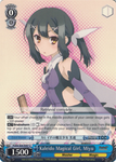 PI/EN-S04-E047 Kaleido Magical Girl, Miyu - Fate/Kaleid Liner Prisma Illya English Weiss Schwarz Trading Card Game