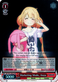 IMC/W41-E047S Marketing Mode, Anzu (Foil) - The Idolm@ster Cinderella Girls English Weiss Schwarz Trading Card Game