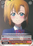 LL/W34-E047 Reawakened Memories, Honoka - Love Live! Vol.2 English Weiss Schwarz Trading Card Game