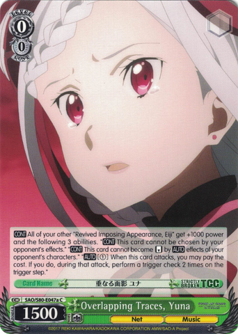 SAO/S80-E047a Overlapping Traces, Yuna - Sword Art Online -Alicization- Vol. 2 English Weiss Schwarz Trading Card Game
