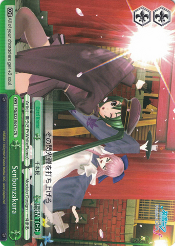 PD/S22-E047c	Senbonzakura - Hatsune Miku -Project DIVA- ƒ English Weiss Schwarz Trading Card Game