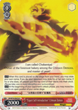 KS/W76-E047d "Expert Self-Introduction" Crimson Demon - KONOSUBA -God’s blessing on this wonderful world! Legend of Crimson English Weiss Schwarz Trading Card Game