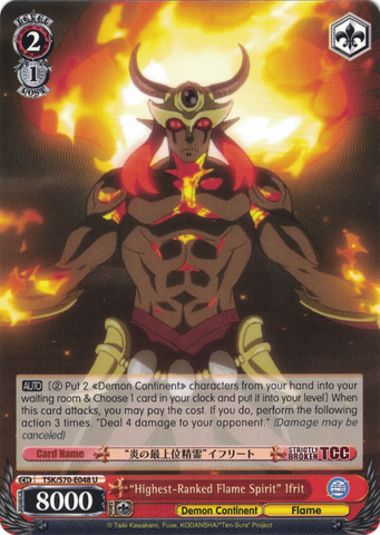 TSK/S70-E048 	"Highest-Ranked Flame Spirit" Ifrit - That Time I Got Reincarnated as a Slime Vol. 1 English Weiss Schwarz Trading Card Game