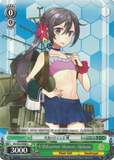 KC/S42-E048 A Midsummer Moment, Akebono - KanColle : Arrival! Reinforcement Fleets from Europe! English Weiss Schwarz Trading Card Game