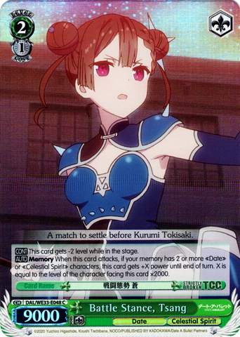 DAL/WE33-E048 Battle Stance, Tsang (Foil) - Date A Bullet Extra Booster English Weiss Schwarz Trading Card Game