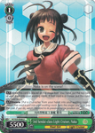 KC/S25-E048 3rd Sendai-class Light Cruiser, Naka - Kancolle English Weiss Schwarz Trading Card Game