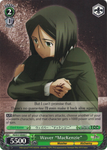 FZ/S17-E048 Waver "MacKenzie" - Fate/Zero English Weiss Schwarz Trading Card Game