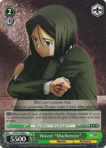 FZ/S17-E048 Waver "MacKenzie" - Fate/Zero English Weiss Schwarz Trading Card Game