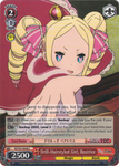 RZ/S55-E048 Drill-Hairstyled Girl, Beatrice - Re:ZERO -Starting Life in Another World- Vol.2 English Weiss Schwarz Trading Card Game