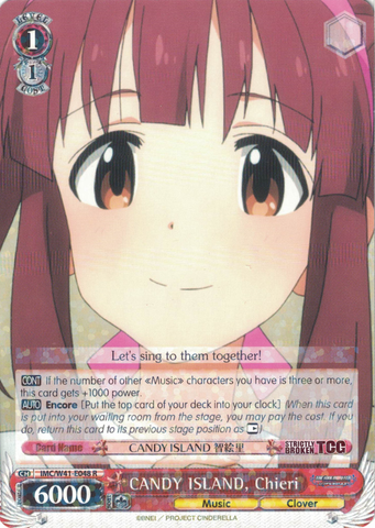 IMC/W41-E048 CANDY ISLAND, Chieri - The Idolm@ster Cinderella Girls English Weiss Schwarz Trading Card Game