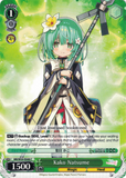 MR/W59-E048 Kako Natsume - Magia Record: Puella Magi Madoka Magica Side Story English Weiss Schwarz Trading Card Game