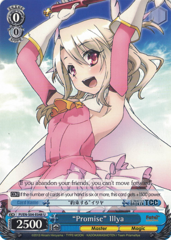 PI/EN-S04-E048 “Promise” Illya - Fate/Kaleid Liner Prisma Illya English Weiss Schwarz Trading Card Game