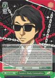 P5/S45-E048 Tanaka's Shady Commodities - Persona 5 English Weiss Schwarz Trading Card Game