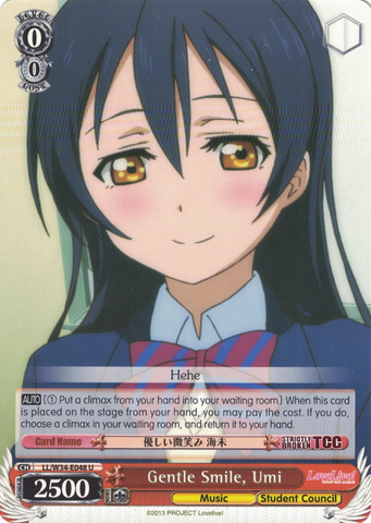 LL/W34-E048 Gentle Smile, Umi - Love Live! Vol.2 English Weiss Schwarz Trading Card Game