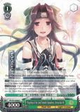 KC/S31-E048 Flagship of the 2nd Torpedo Squadron, Jintsu-Kai-Ni - Kancolle, 2nd Fleet English Weiss Schwarz Trading Card Game