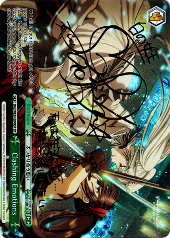 DAL/WE33-E049SP Clashing Emotions (Foil) - Date A Bullet Extra Booster English Weiss Schwarz Trading Card Game
