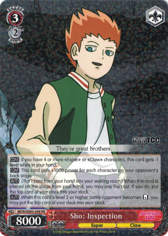MOB/SX02-049 Sho: Inspection - Mob Psycho 100 English Weiss Schwarz Trading Card Game