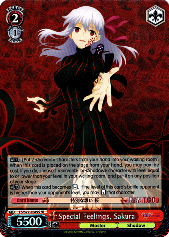 FS/S77-E049S Special Feelings, Sakura (Foil) - Fate/Stay Night Heaven's Feel Vol. 2 English Weiss Schwarz Trading Card Game