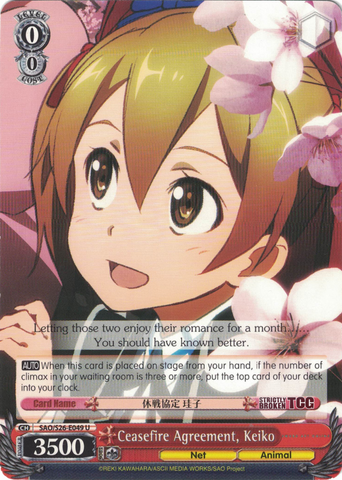 SAO/S26-E049 Ceasefire Agreement, Keiko - Sword Art Online Vol.2 English Weiss Schwarz Trading Card Game