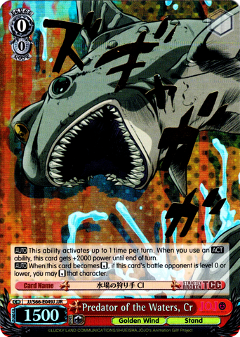 JJ/S66-E049J Predator of the Waters, Cr (Foil) - JoJo's Bizarre Adventure: Golden Wind English Weiss Schwarz Trading Card Game