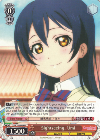 LL/W34-E049 Sightseeing, Umi - Love Live! Vol.2 English Weiss Schwarz Trading Card Game