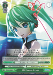 PD/S29-E049 2D Dream Fever - Hatsune Miku: Project DIVA F 2nd English Weiss Schwarz Trading Card Game