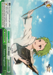 MTI/S83-E049 Future Magician - Mushoku Tensei English Weiss Schwarz Trading Card Game