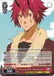TSK/S70-E049 Strong Will, Benimaru - That Time I Got Reincarnated as a Slime Vol. 1 English Weiss Schwarz Trading Card Game